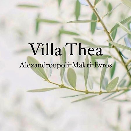 Villa Thea Макрі Екстер'єр фото
