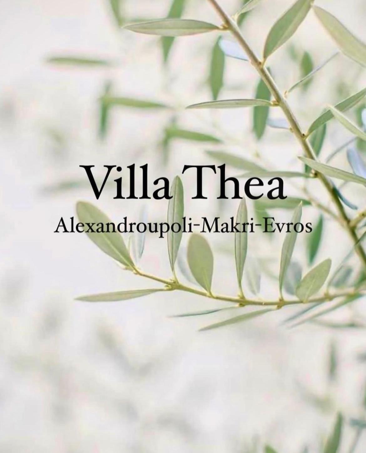 Villa Thea Макрі Екстер'єр фото